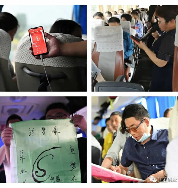 1624523917235.jpg 新闻=江苏创盛2021走进林州•红旗渠之旅02.jpg