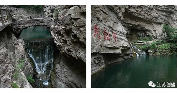 1624523984334.jpg 新闻=江苏创盛2021走进林州•红旗渠之旅08.jpg