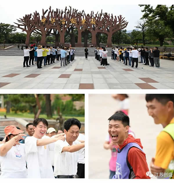 1624524006608.jpg 新闻=江苏创盛2021走进林州•红旗渠之旅10.jpg