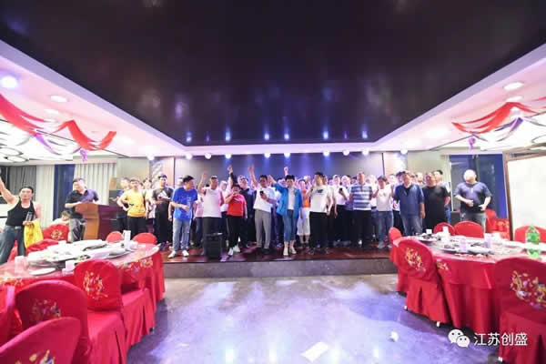 1624524035744.jpg 新闻=江苏创盛2021走进林州•红旗渠之旅13.jpg