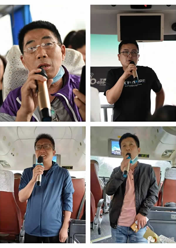1624524061896.jpg 新闻=江苏创盛2021走进林州•红旗渠之旅14.jpg
