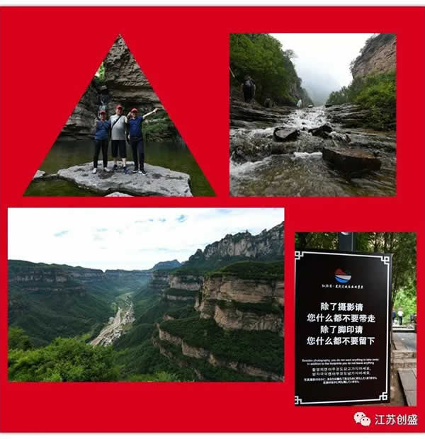1624527895567.jpg 新闻=走进林州•红色之旅活动08.jpg