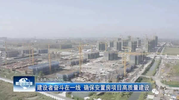 1633938099596.jpg 资讯=国庆我在岗,最好的献礼是筑梦02.jpg