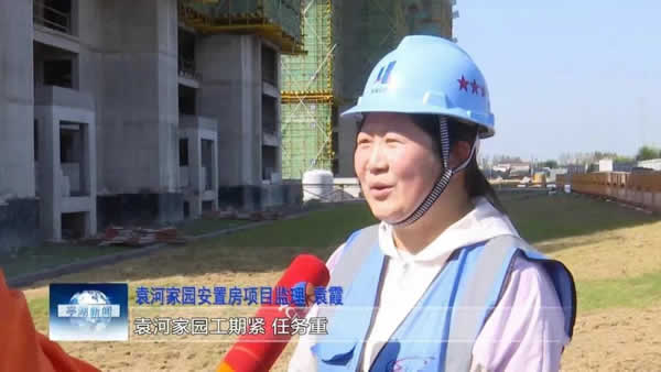 1633938107152.jpg 资讯=国庆我在岗,最好的献礼是筑梦03.jpg