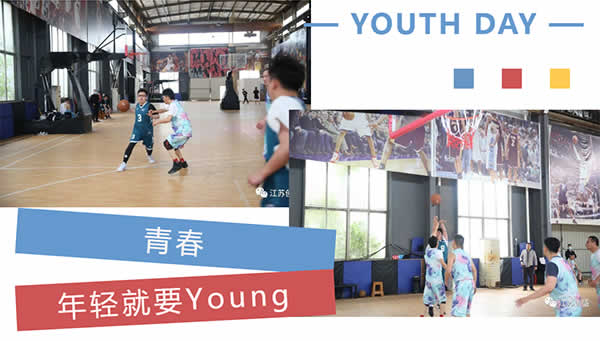 1651913617263.jpg 新闻=传承五四青年精神,展现创盛青春风采02.jpg