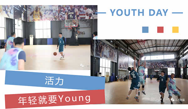 1651913621270.jpg 新闻=传承五四青年精神,展现创盛青春风采03.jpg