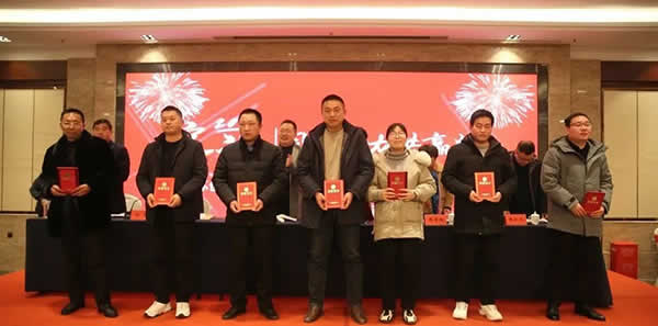 1675839351116.jpg 新闻=江苏创盛项目管理有限公司2023年度工作会议圆满召开-05.jpg
