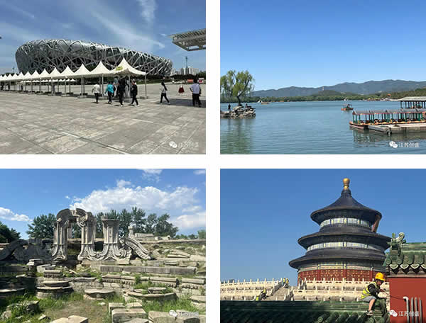 奥林匹克公园-颐和园-圆明园-天坛 奥林匹克公园-颐和园-圆明园-天坛