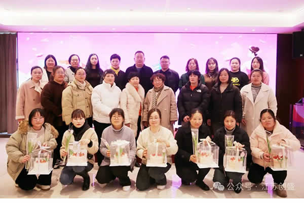 1710908395922.jpg 新闻=“烘焙人生 芬芳女神”——江苏创盛开展庆“三八”蛋糕DIY制作活动-1.jpg