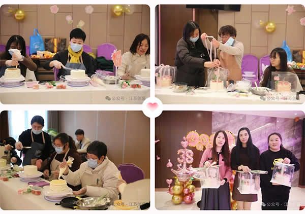 1710908421576.jpg 新闻=“烘焙人生 芬芳女神”——江苏创盛开展庆“三八”蛋糕DIY制作活动-4.jpg