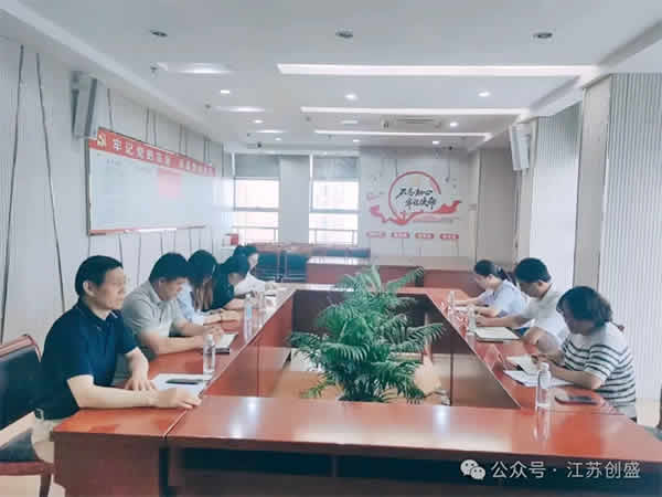 1718090633240.jpg 新闻=纪法学习成果交流会-2.jpg