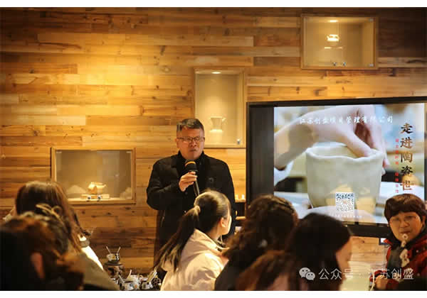 1741591420874.jpg 新闻=匠心卓艺 与“泥”相遇——江苏创盛开展庆三八陶艺制作活动-02.jpg