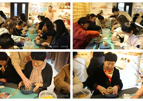 1741591431696.jpg 新闻=匠心卓艺 与“泥”相遇——江苏创盛开展庆三八陶艺制作活动-03.jpg