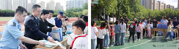 1747902989309.jpg 新闻=江苏创盛项目管理有限公司参与盐城市敬贤路实验小学火灾逃生演练暨爱心捐赠活动-03.jpg