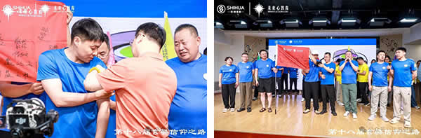1756715732214.jpg 新闻=江苏创盛《笃信致远 勇毅同行》玄奘信仰之路-02.jpg