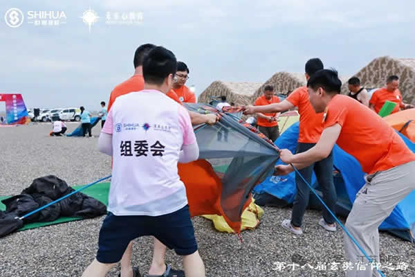1756715830426.jpg 新闻=江苏创盛《笃信致远 勇毅同行》玄奘信仰之路-08.jpg