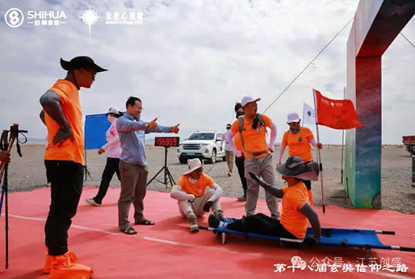 1756716049577.jpg 新闻=江苏创盛《笃信致远 勇毅同行》玄奘信仰之路-19.jpg