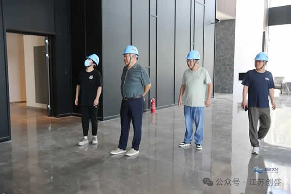 1756718408111.jpg 新闻=清凉慰问到一线 凝心聚力促发展——江苏创盛深入开展“夏送清凉”活动-04.jpg