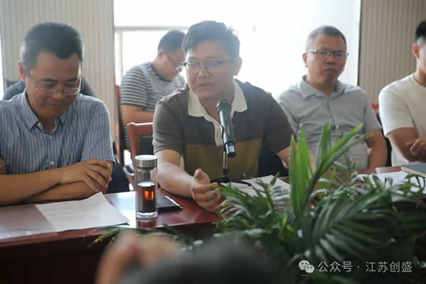 1756720761902.jpg 新闻=汲取“玄奘精神”,赋能企业发展-03.jpg
