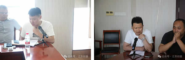 1756720766785.jpg 新闻=汲取“玄奘精神”,赋能企业发展-04.jpg