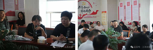 1756720774714.jpg 新闻=汲取“玄奘精神”,赋能企业发展-06.jpg
