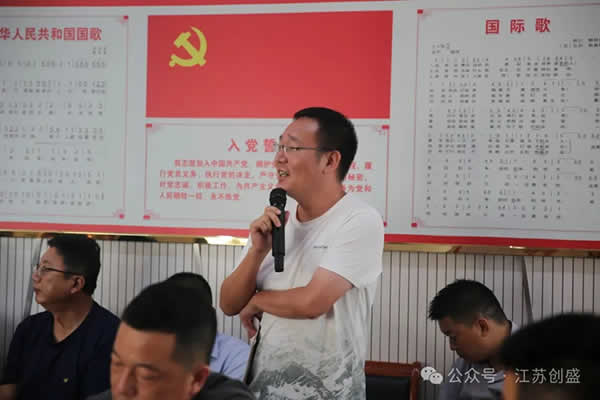 1756720803736.jpg 新闻=汲取“玄奘精神”,赋能企业发展-07.jpg